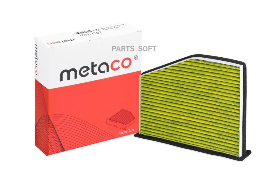 

METACO 1010-1202 Фильтр салона антибактериальный Skoda Octavia A5 1Z 2004-2013 VW