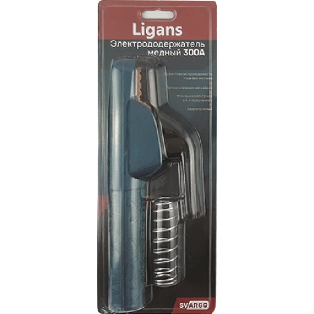 

Электрододержатель 300А Ligans WCO066