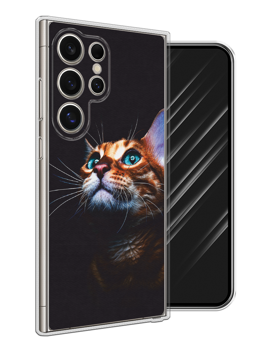 

Чехол Awog на Samsung Galaxy S25 Ultra "Мечтательный кот", Коричневый, 2110550-1