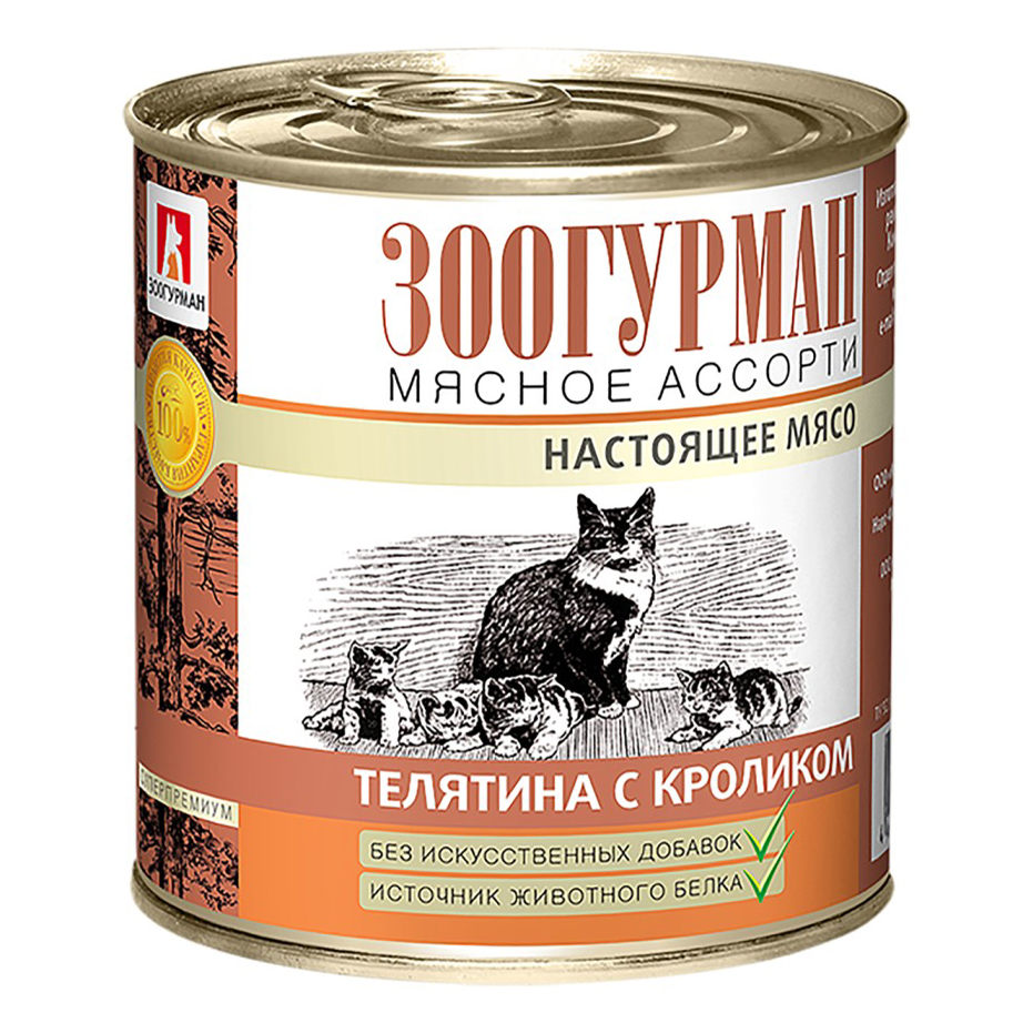 

Влажный корм для кошек Зоогурман Мясное ассорти, телятина-кролик, 250 г