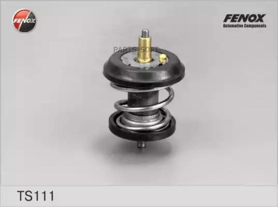 

Термостат (+95c) С Уплотнительным Кольцом FENOX арт. TS111