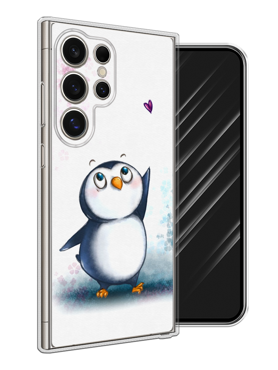 

Чехол Awog на Samsung Galaxy S25 Ultra "Пингвин и сердечко", Белый, 2110550-1