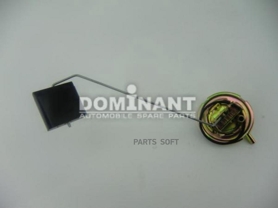 

DOMINANT OP12540248 Датчик уровня топлива () 1шт