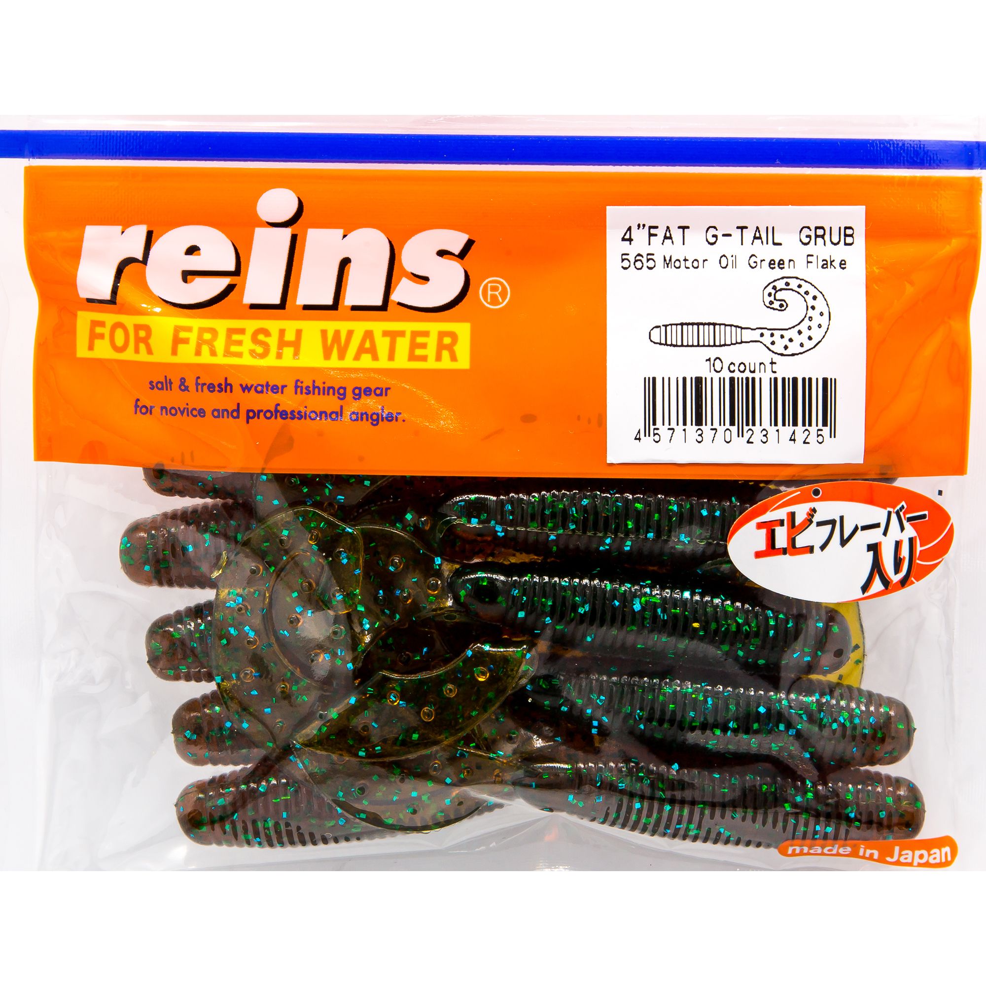 Силиконовая приманка Reins Fat Gtail Grub 105 мм цвет 565 Motor Oil Green 10 шт