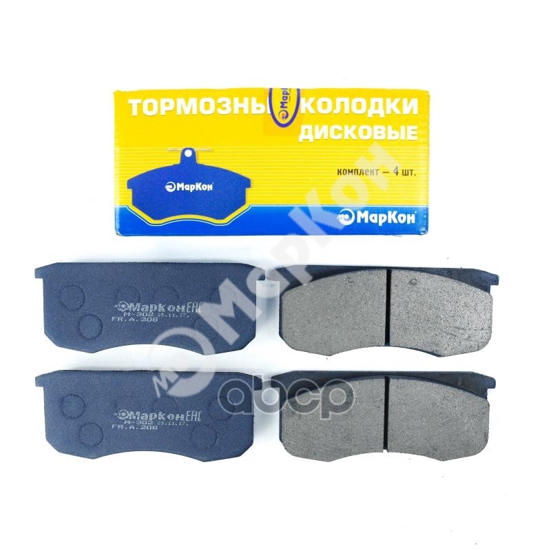 

Тормозные колодки МАРКОН 20800175