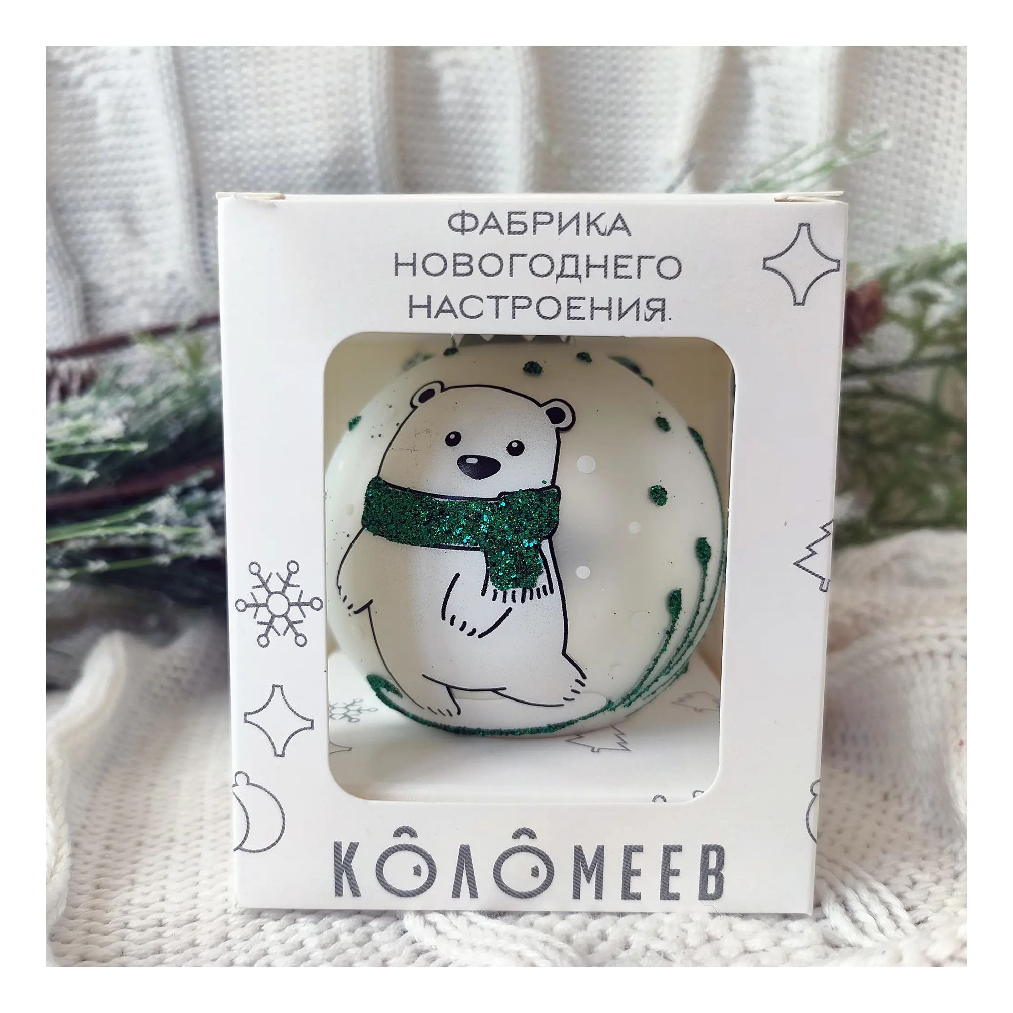 

Елочный шар Коломеев Веселый медвежонок 6,5 см, Разноцветный
