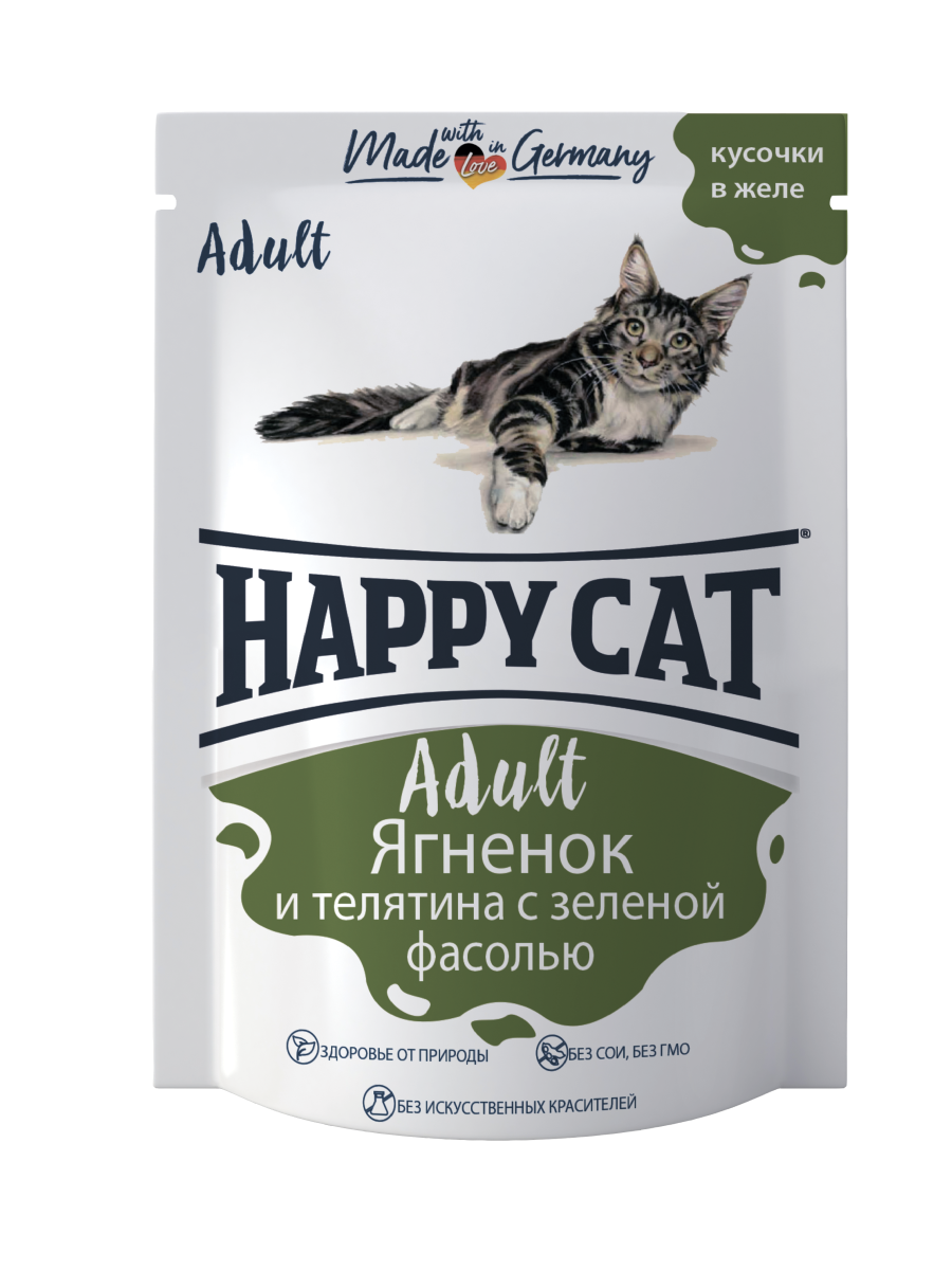 фото Влажный корм для кошек happy cat , фасоль, ягненок, телятина, 24шт, 100г