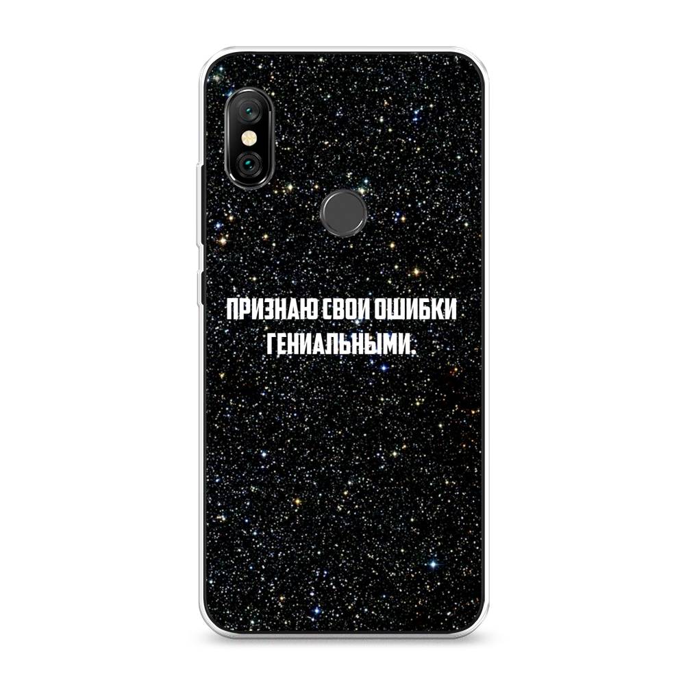 Чехол на Xiaomi Redmi Note 6 Pro 