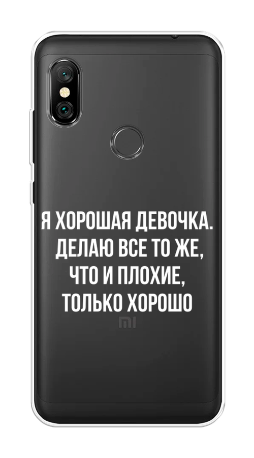 

Чехол на Xiaomi Redmi Note 6 Pro "Хорошая девочка", Серебристый, 34650-6