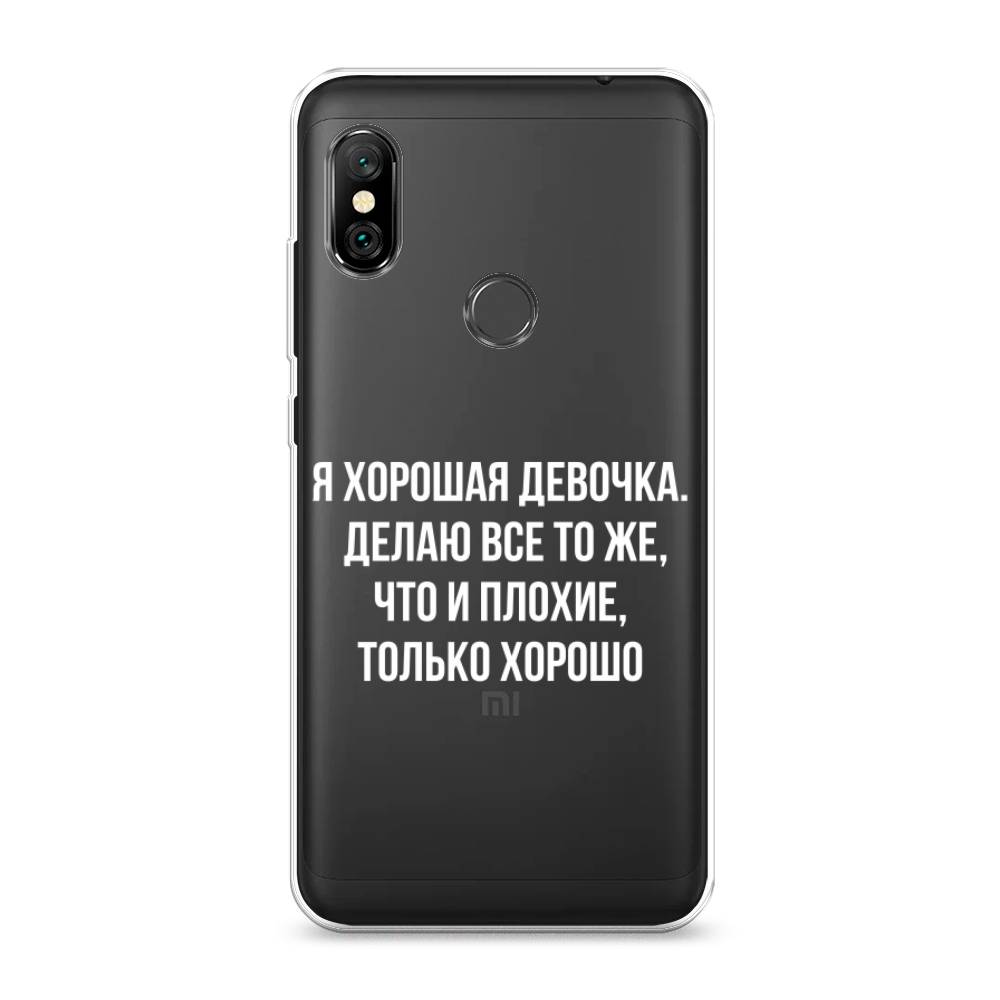 Чехол на Xiaomi Redmi Note 6 Pro 