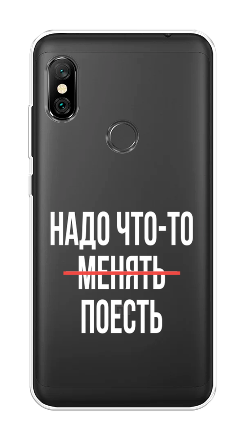 

Чехол на Xiaomi Redmi Note 6 Pro "Надо что-то поесть", Белый;красный, 34650-6