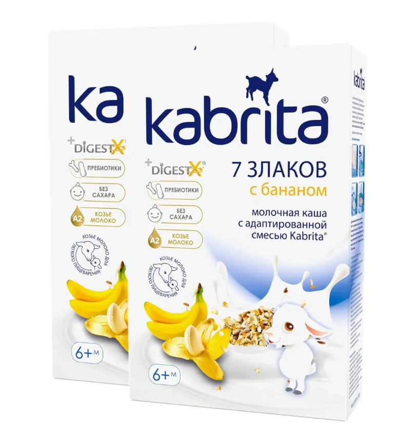 Каша Kabrita 7 злаков на козьем молочке с бананом с 6 месяцев, 180г, 2шт/упк каша молочная мамако 5 злаков на козьем молоке с 6 мес 200 г