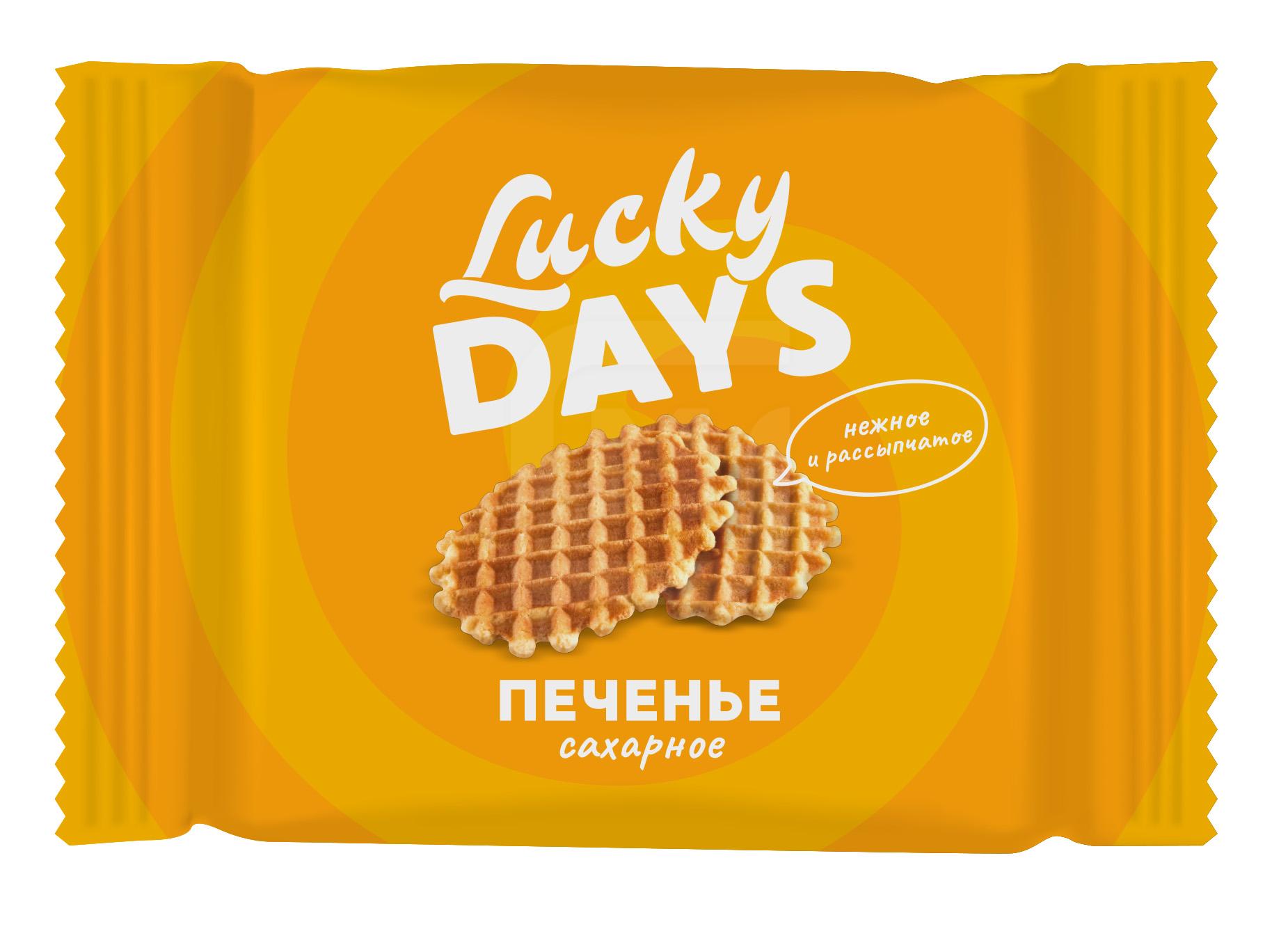 Печенье Lucky Days Вафельное рассыпчатое 225 г