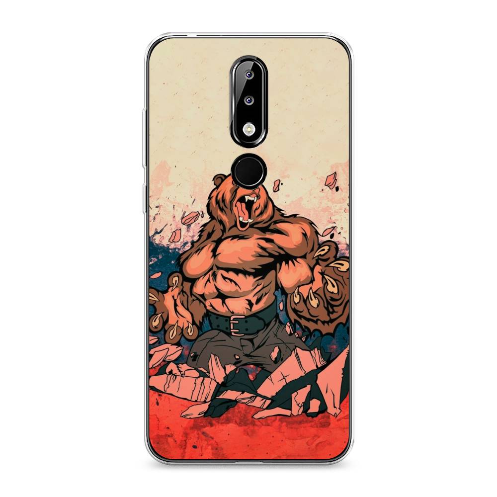 

Чехол Awog на Nokia 5.1 Plus (X5) / Нокиа 5.1 Plus (X5) "Медведь с флагом РФ", Коричневый;синий;красный, 121950-2