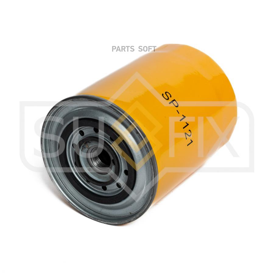 

Фильтр масляный Sufix sp1121