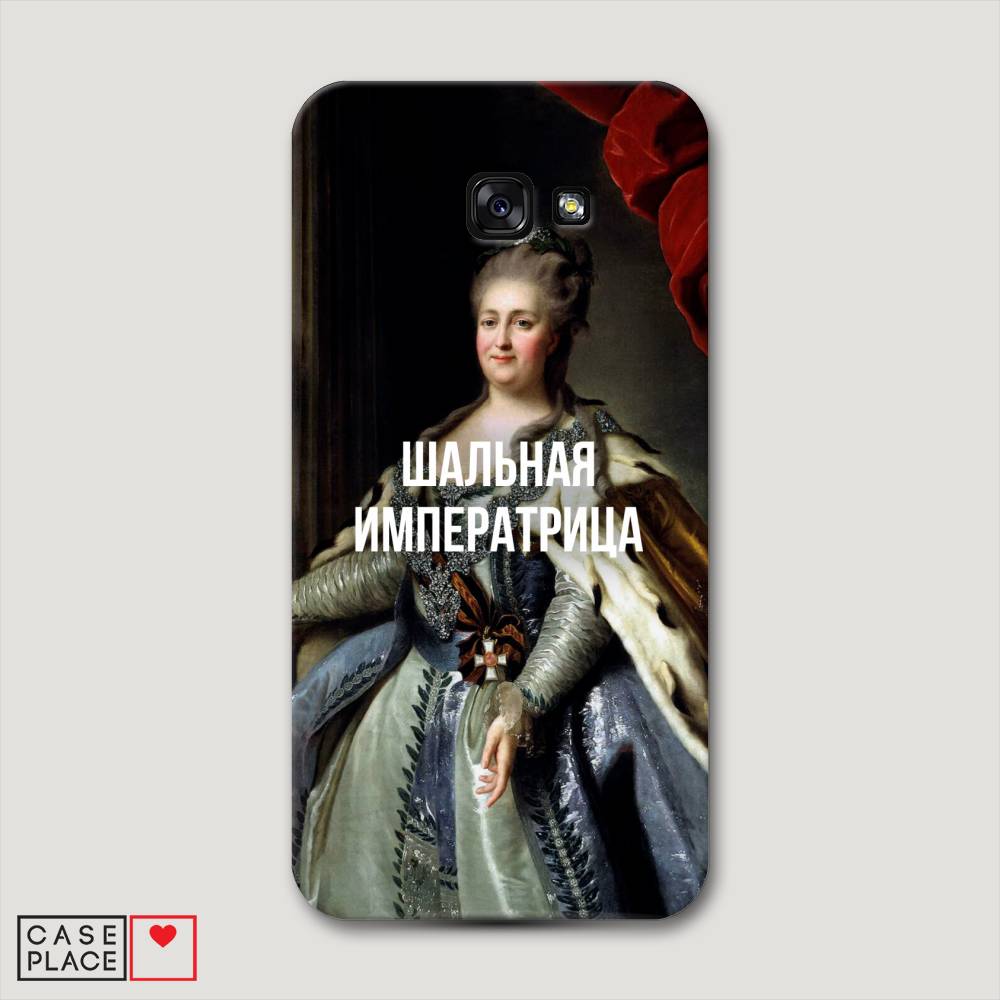 

Чехол Awog "Шальная императрица" для Samsung Galaxy A7 2017, 20920-5