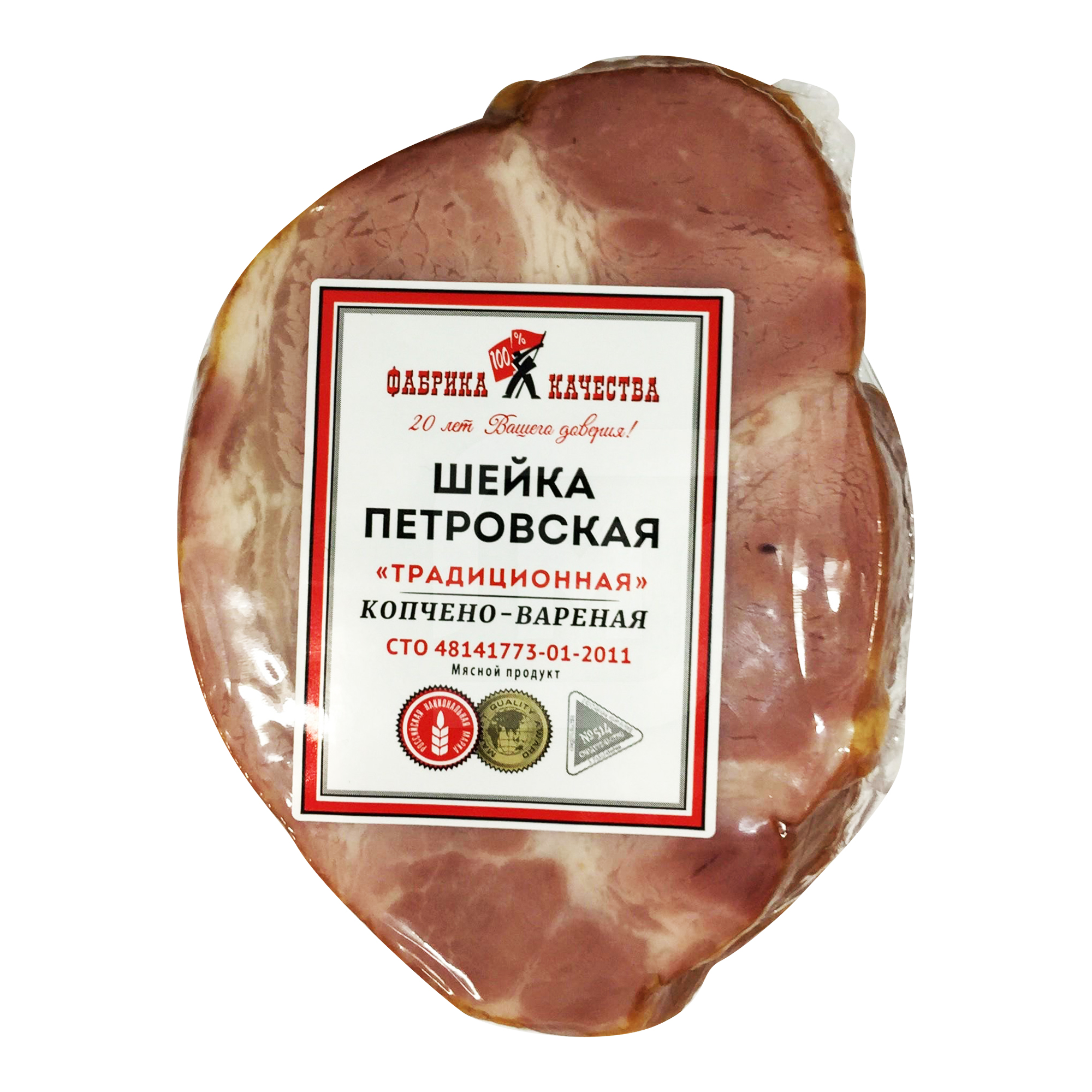 

Шейка копчено-вареная Фабрика Качества Петровская Традиционная +-1 кг