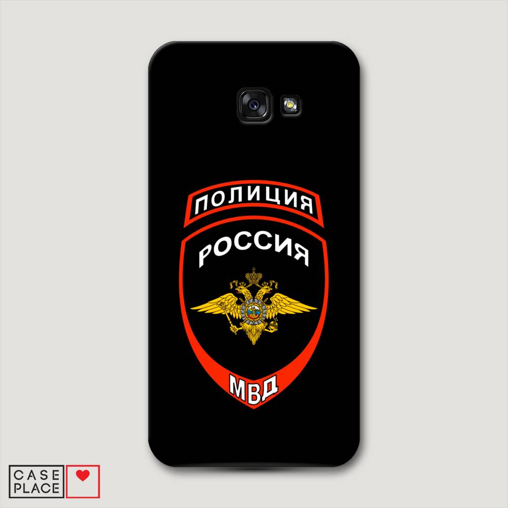 

Чехол Awog "Полиция шеврон" для Samsung Galaxy A7 2017, 20920-4