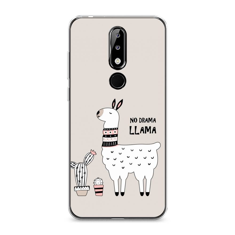 

Чехол Awog на Nokia 5.1 Plus (X5) / Нокиа 5.1 Plus (X5) "No drama LLama", Бежевый;серый;белый, 121950-2