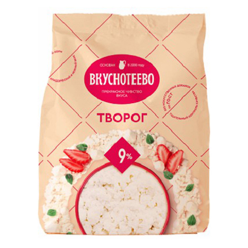 

Творог рассыпчатый Вкуснотеево 9% БЗМЖ 300 г