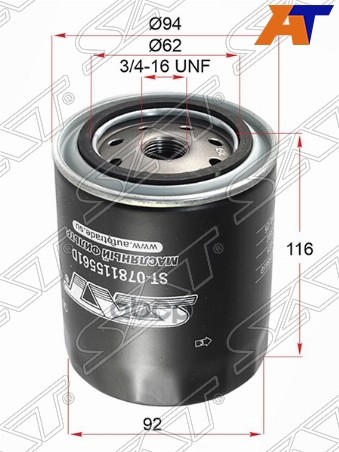 

Фильтр Масляный Audi A6/C5/Allroad 97-04/Vw Passat B5 2.8 96-05 Sat арт. ST-078115561D