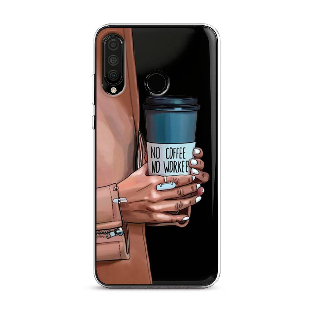 

Чехол Awog на Honor 20 Lite 2020 "No coffee", Коричневый;серый, 611250-7