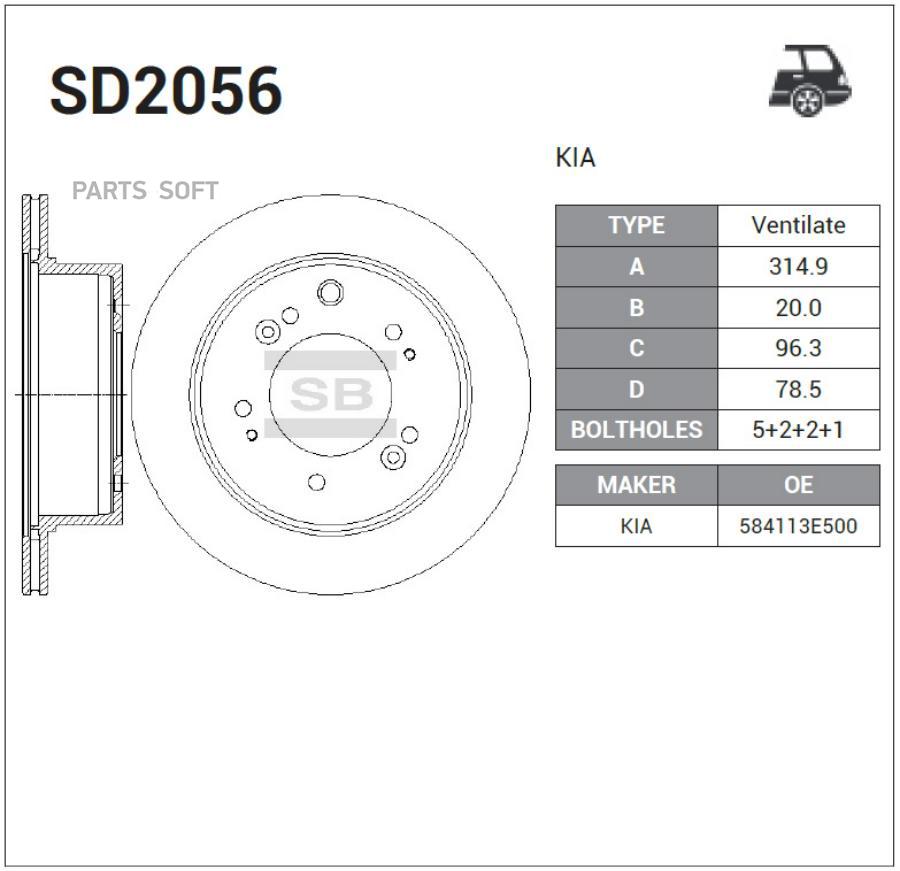 

Диск тормозной задний SANGSIN BRAKE SD2056, SD2056