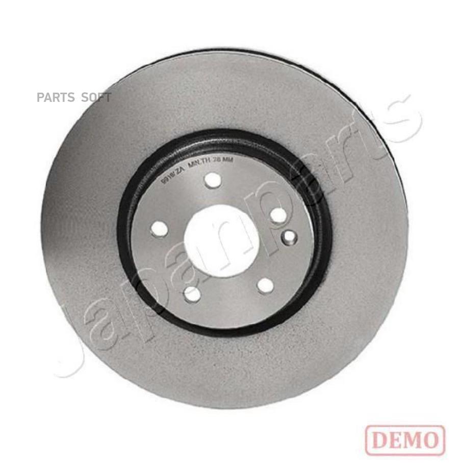 

Диск Тормозной (C Антикороз.Покрытием) Japanparts арт. DI056C