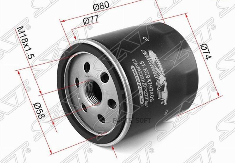 

Фильтр Масляный Daewoo Nexia 1.5/1.8 95-/Chevrolet Aveo St-Ec94797406 Sat арт. STEC9479740