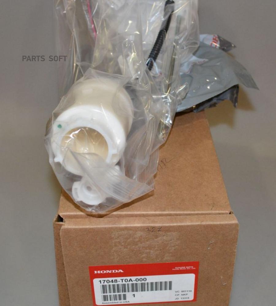 

HONDA 17048T0A000 ФИЛЬТР ТОПЛИВНЫЙ [ORG] () 1шт