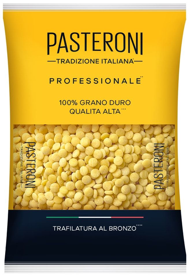 Макаронные изделия Pasteroni Grandine Ptitim № 122 1 кг