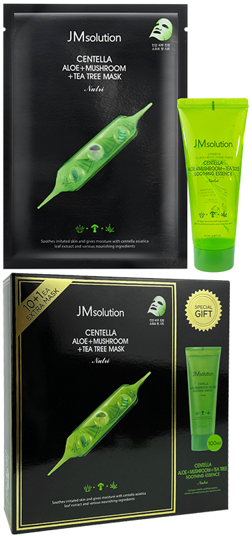 Набор из масок и эссенции с центеллой и алоэ JMSolution Centella Aloe Special Set