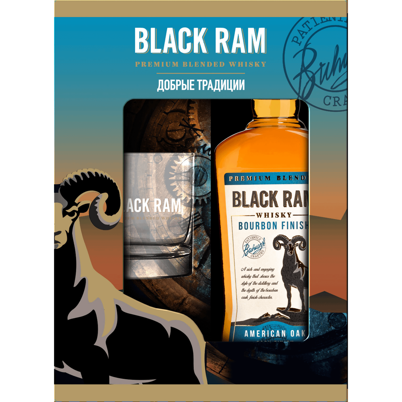 

Виски Black Ram Bourbon Finish 700 мл со стаканом