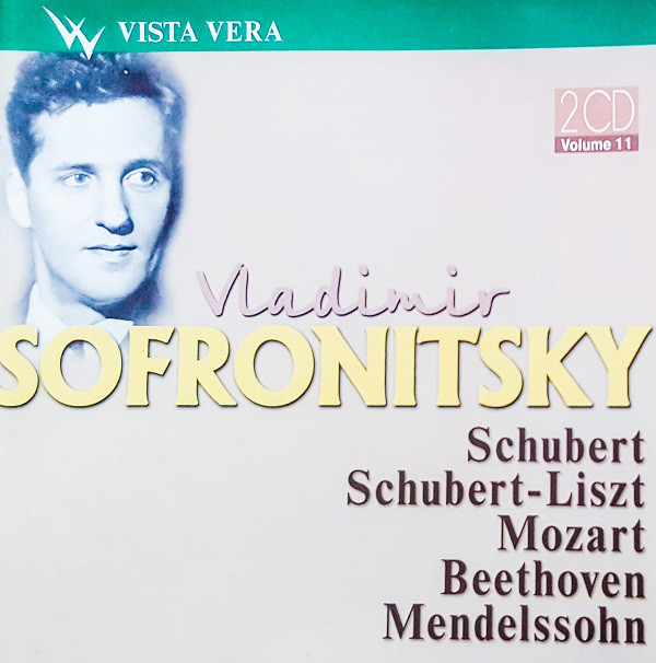 Софроницкий. Том 11.Концерт в Малом зале Московской консерватории 11.10.1960(2CD)
