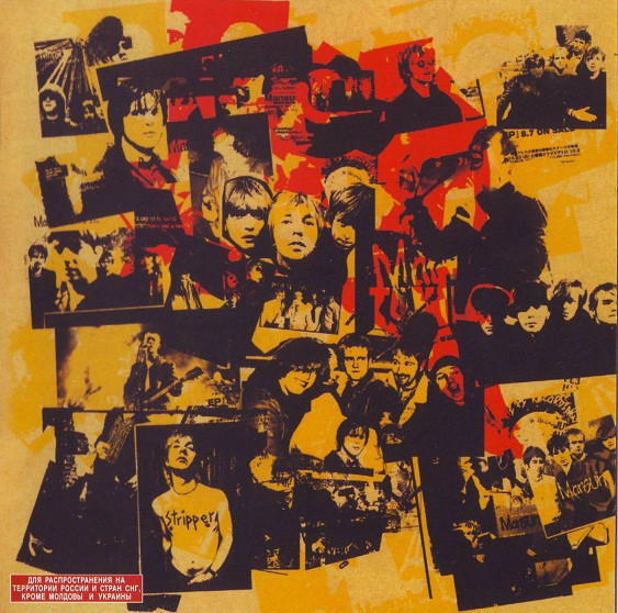 

Mansun - Legacy - The Best Of (1 CD)