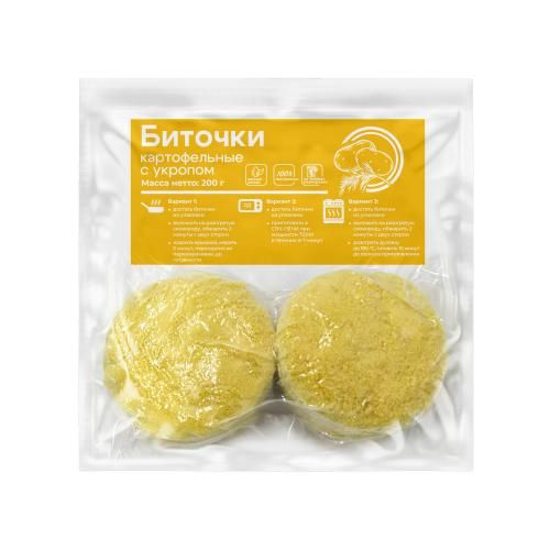

Биточки картофельные Чистый Состав с укропом замороженные 200 г