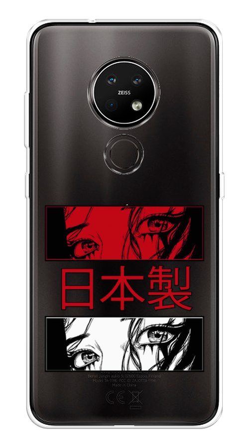 

Чехол на Nokia 7.2 "Аниме глаза манга", Красный;белый;черный, 123150-4
