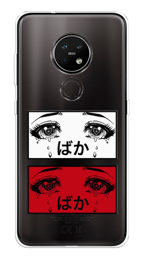 

Чехол на Nokia 7.2 "Красные глаза манга", Красный;белый;черный, 123150-4