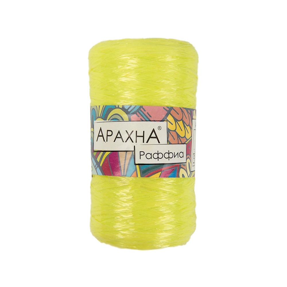 

ARACHNA Raffia, полипропилен, 5х50 г, 200 м, цвет 17 желто-зеленый, Желтый