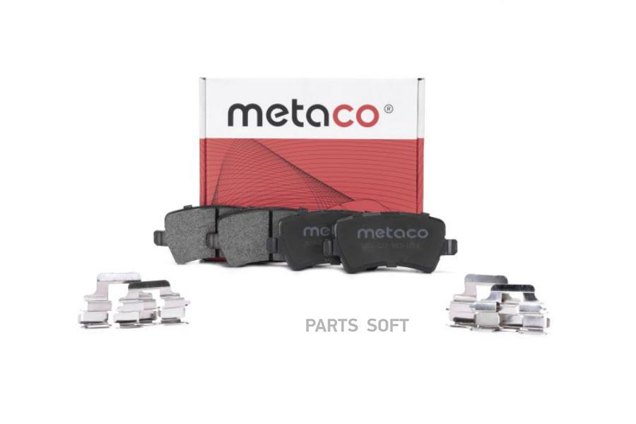 

Колодки тормозные ие дисковые Volvo XC60 2008-2017 Volvo XC70 Cross C METACO 3010-227