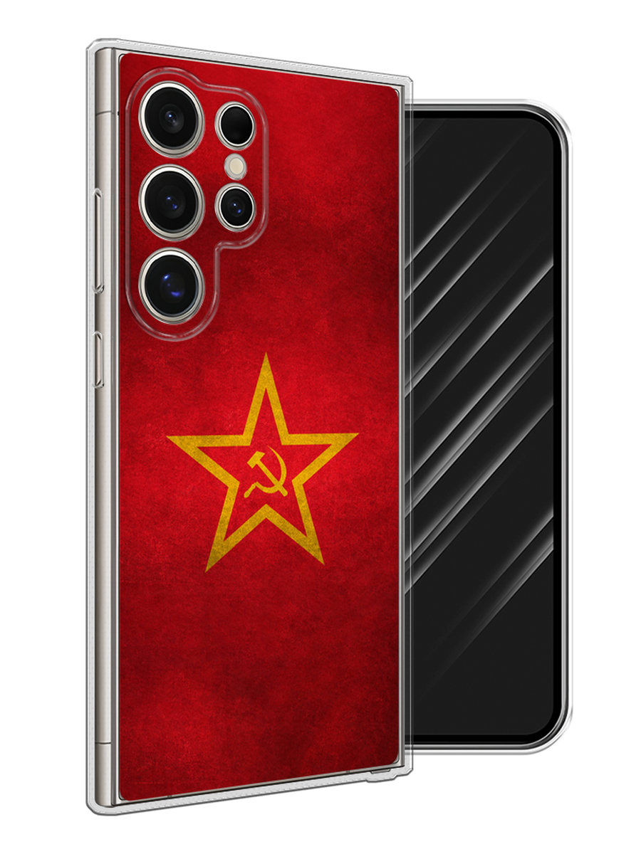 

Чехол Awog на Samsung Galaxy S25 Ultra "Красное знамя", Желтый;красный, 2110550-1