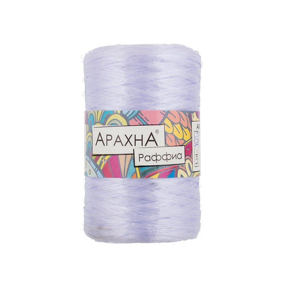 

ARACHNA Raffia, полипропилен, 5х50 г, 200 м, цвет 32 бледно-сиреневый, Фиолетовый