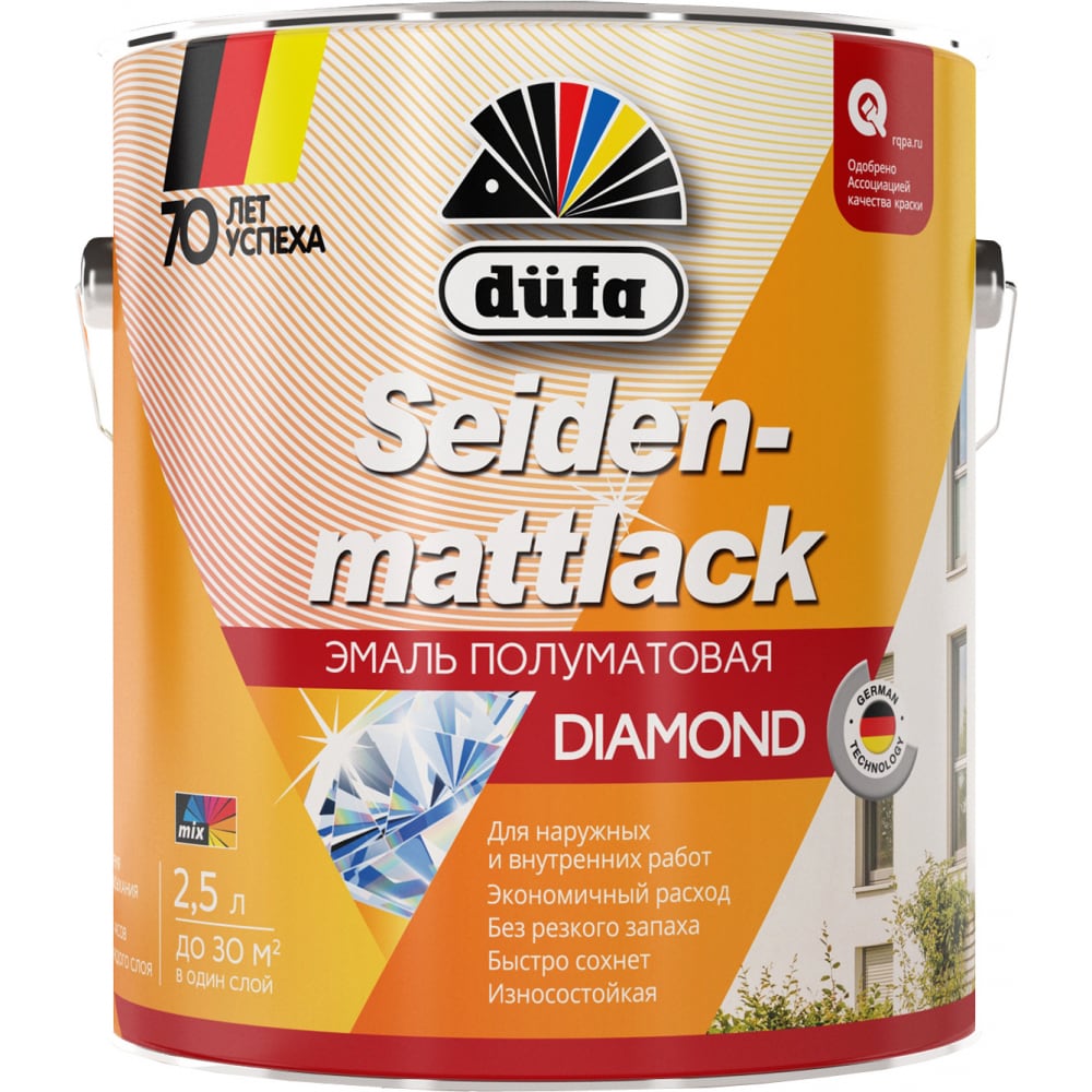 Эмаль Dufa SEIDENMATTLACK полуматовая, белая 2,5 л Н0000001788