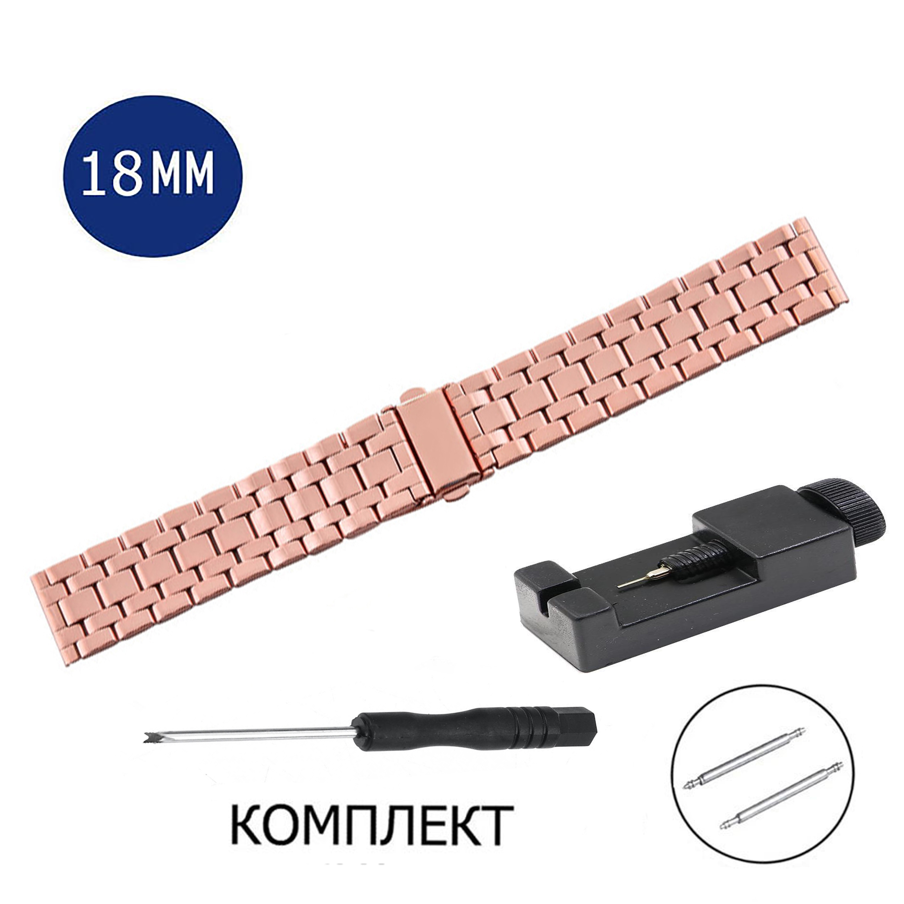 

Браслет унисекс Axiver LE-SP18-1 золотистый, LE-SP1