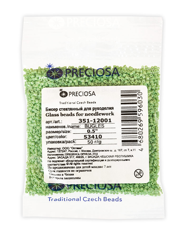 

Бисер Preciosa Чехия Bugles, 1,6 мм, 0,5", 50 г, светло-салатовый, Зеленый