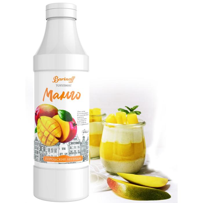 

Топпинг БАРinoff «Манго», 1 кг
