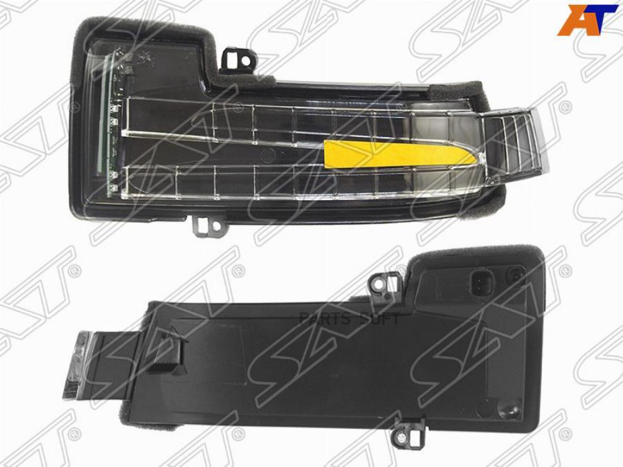 

Поворот В Зеркало Mercedes Gl X166 12-16 M W166 11-15 Lh