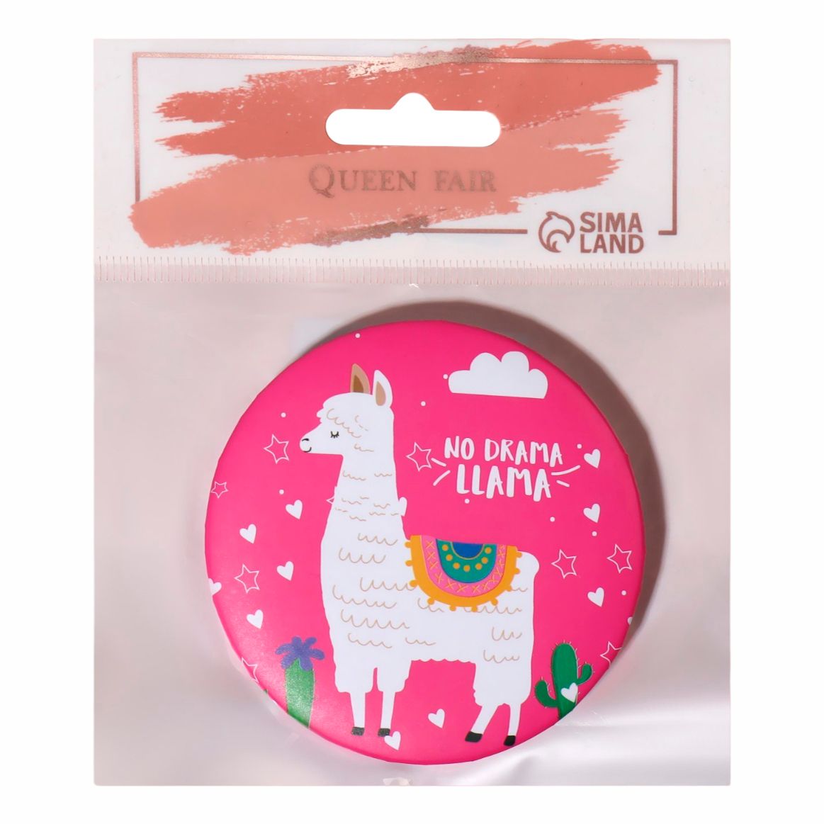 

Зеркало складное Queen Fair Ламы 7,5 см в ассортименте (рисунок и цвет по наличию)