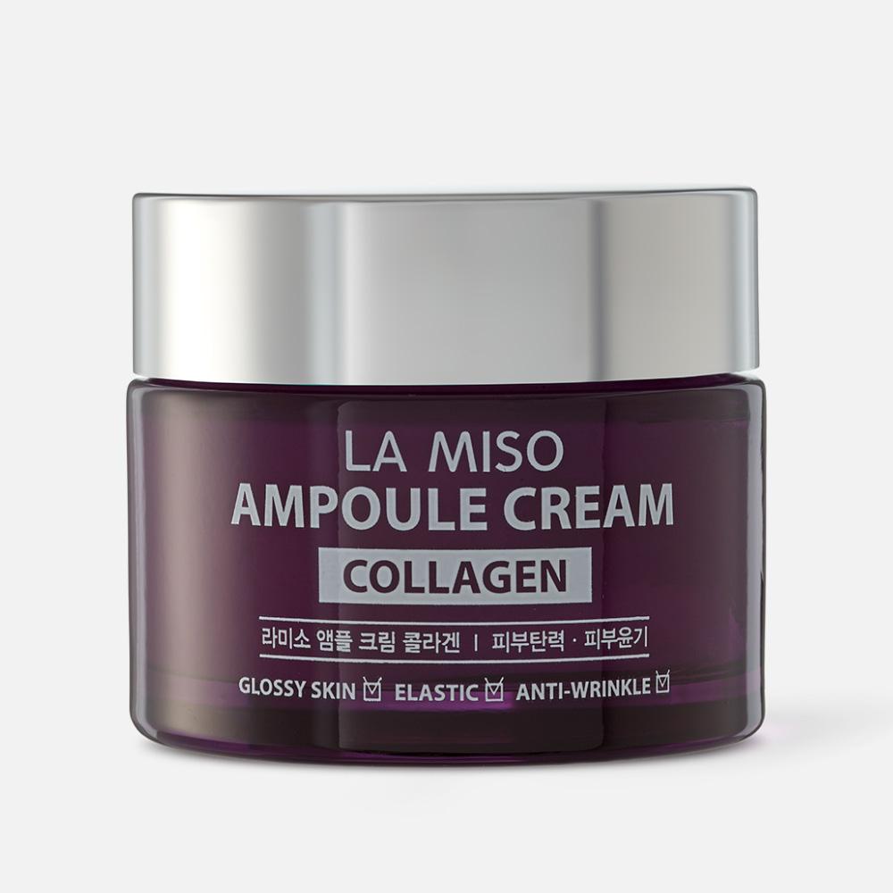 фото Крем для лица la miso collagen ampoule cream