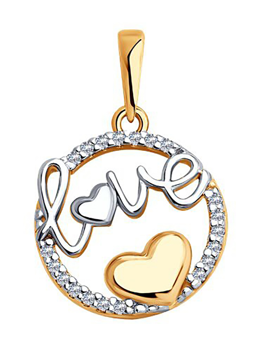 

Подвеска из серебра с фианитом 585Gold 703006320, 703006320